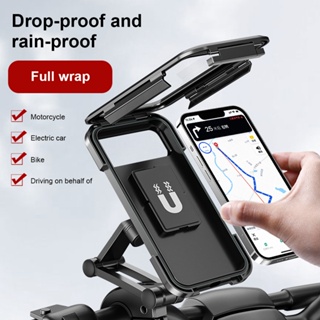 Buy waterproof bike phone holders Online With Best Price, Feb 2024