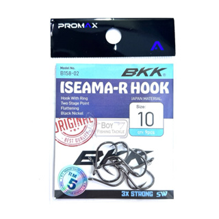 PROMAX ISEAMA HOOK BKK B158-02 - Fishing Hook Mata Kail Pancing – Meefah  Tackle
