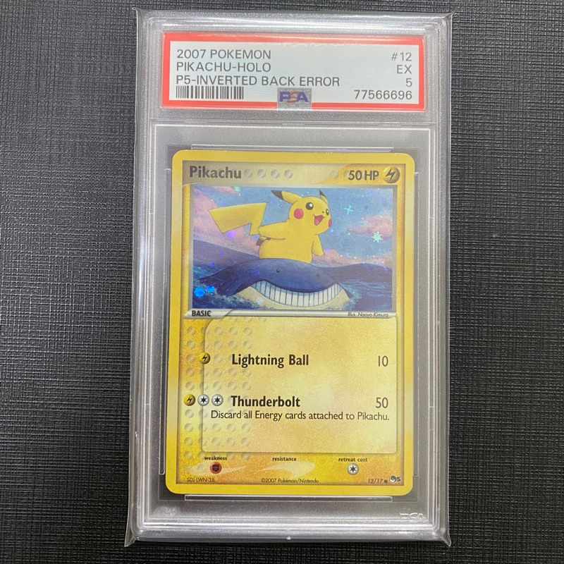 (RARE!) Pikachu Holo 2007 Inverted Back Error PSA 5 Graded Slab- PTCG ...