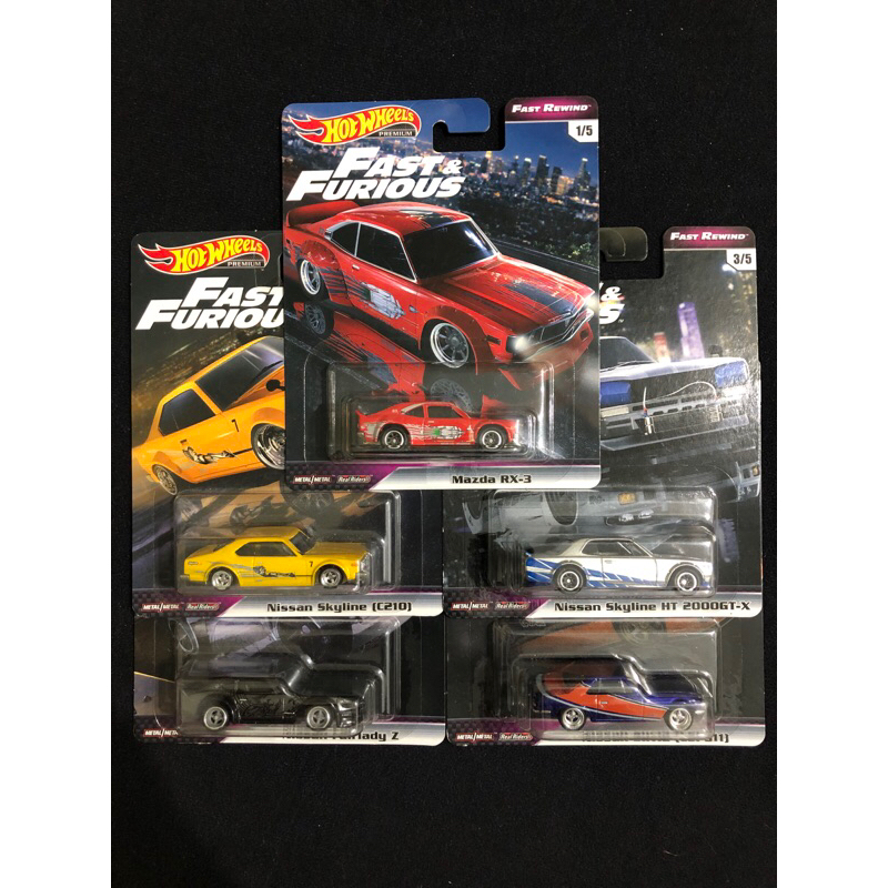 Hot Wheels Fast Furious Fast Rewind Shopee Malaysia