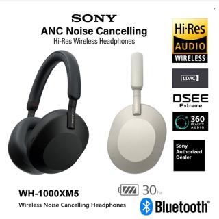 Sony WH1000XM5B Noise Cancelling Wireless Headphones