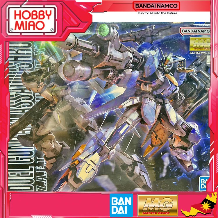 Bandai Maquette Gundam MG Duel Gundam Assaultshroud 1/100 - Kit Modélisme Premium