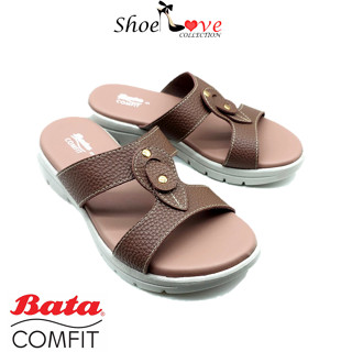 Bata on sale comfit slipper