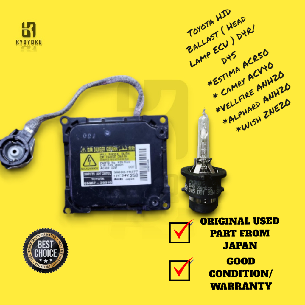 KYOYOKU HID BALLAST TOYOTA HID BALLAST ( HEAD LAMP ECU ) ESTIMA