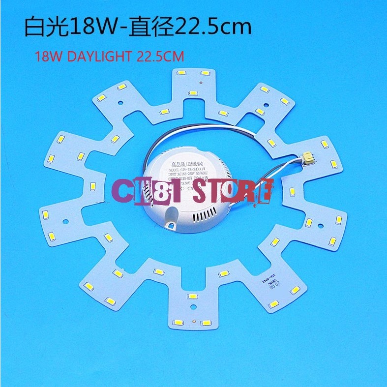 LED MAGNET MODULE LIGHT CIRCULAR TUBE REPLACEMENT MAGNETIC /LED DRIVER ...