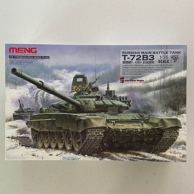 Meng Model Russian Main Battle Tank T-72B3 | Shopee Malaysia