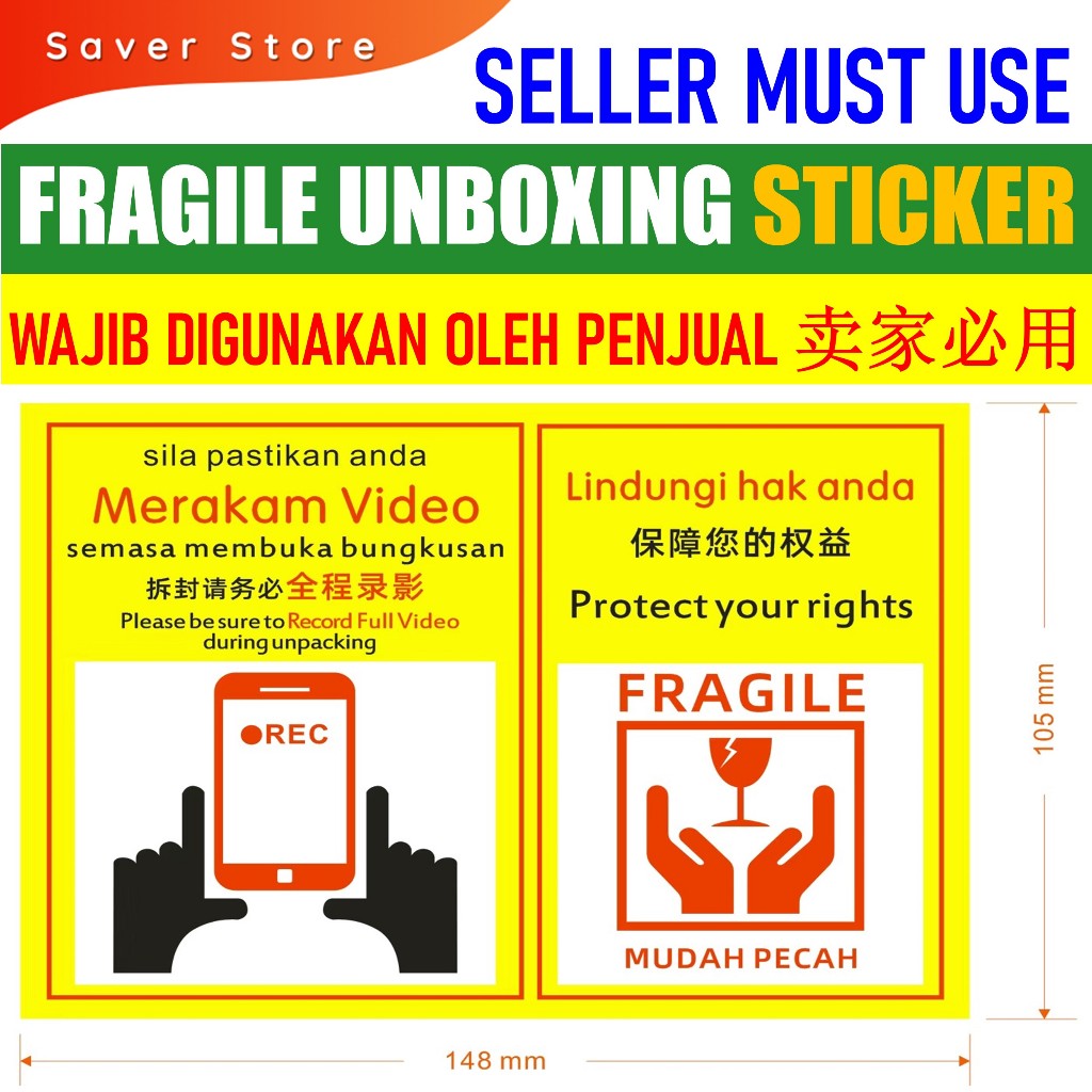 Saverstore Fragile Sticker Unboxing Sticker Unpacking Sticker Alert ...