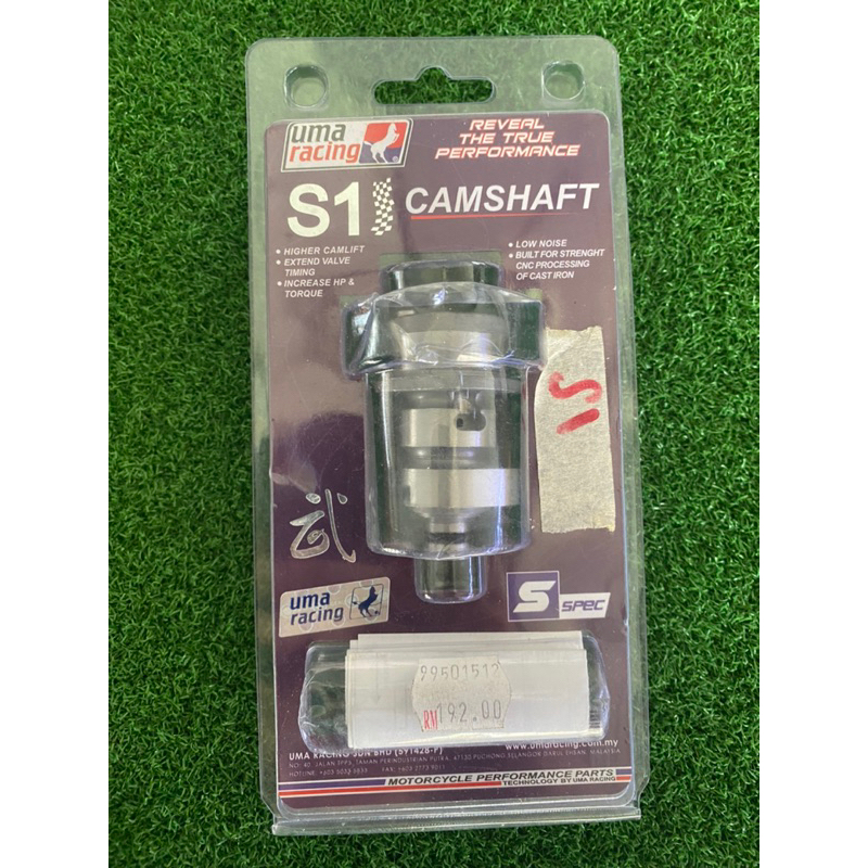 UMA RACING HIGH CAM ( LC135S1 S1 ) | Shopee Malaysia