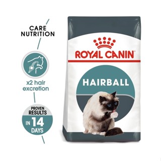 Royal canin kitten 2024 hair and skin