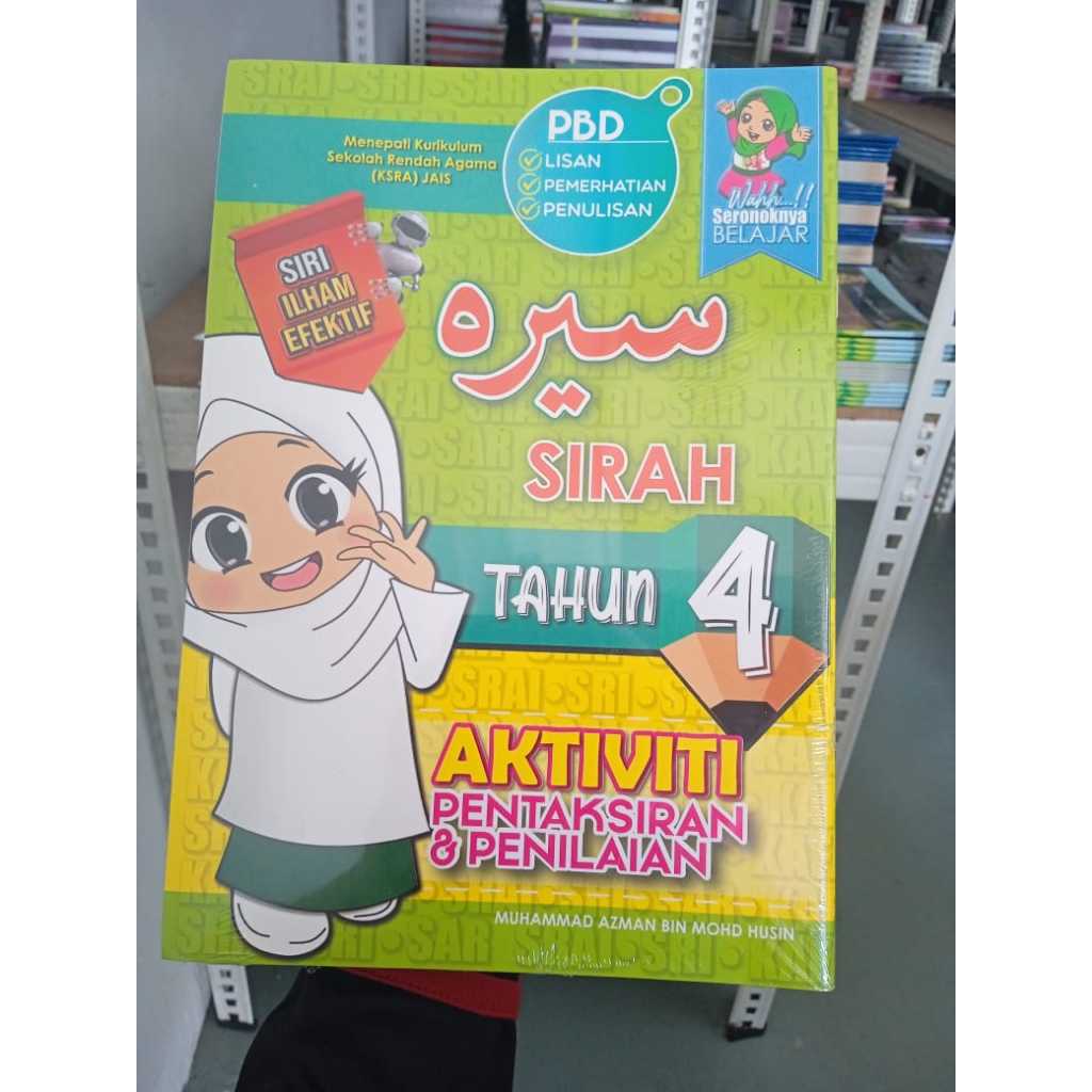 TAHUN 4 JAIS AKTIVITI PENTASKIRAN & PENILAIAN | Shopee Malaysia