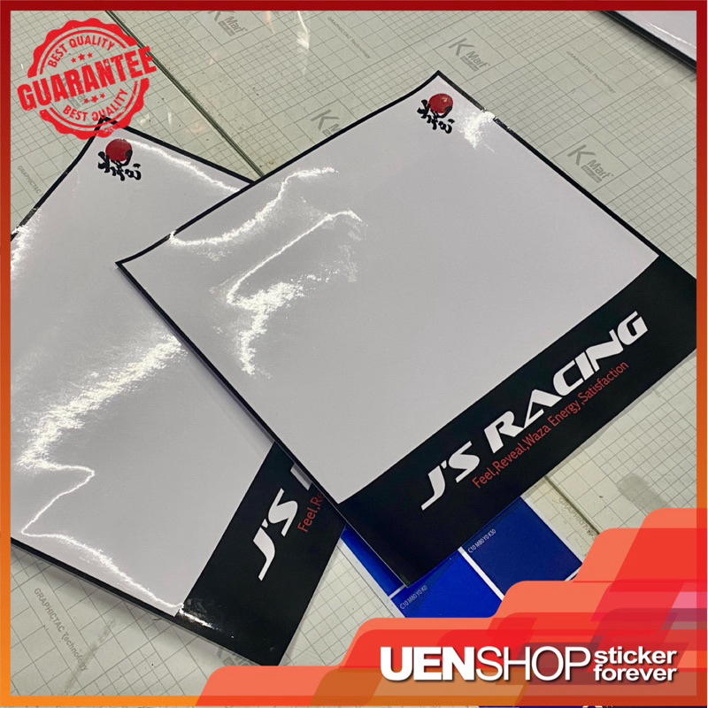 DOOR DECAL STICKER J'S RACING #honda #jsracing #j'sracing #js #number ...