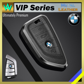 Car Smart Display Key Case Cover For Bmw 1 3 5 7 Series X1 X3 X5