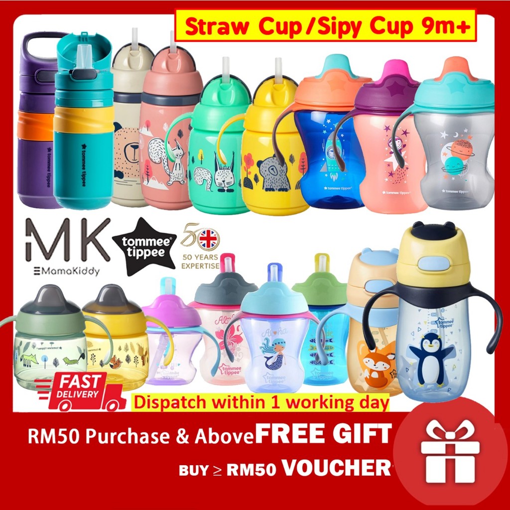 Tommee Tippee STRAW / SIPPEE Cup Weighted Straw Cup 9m+ BPA Free Straw