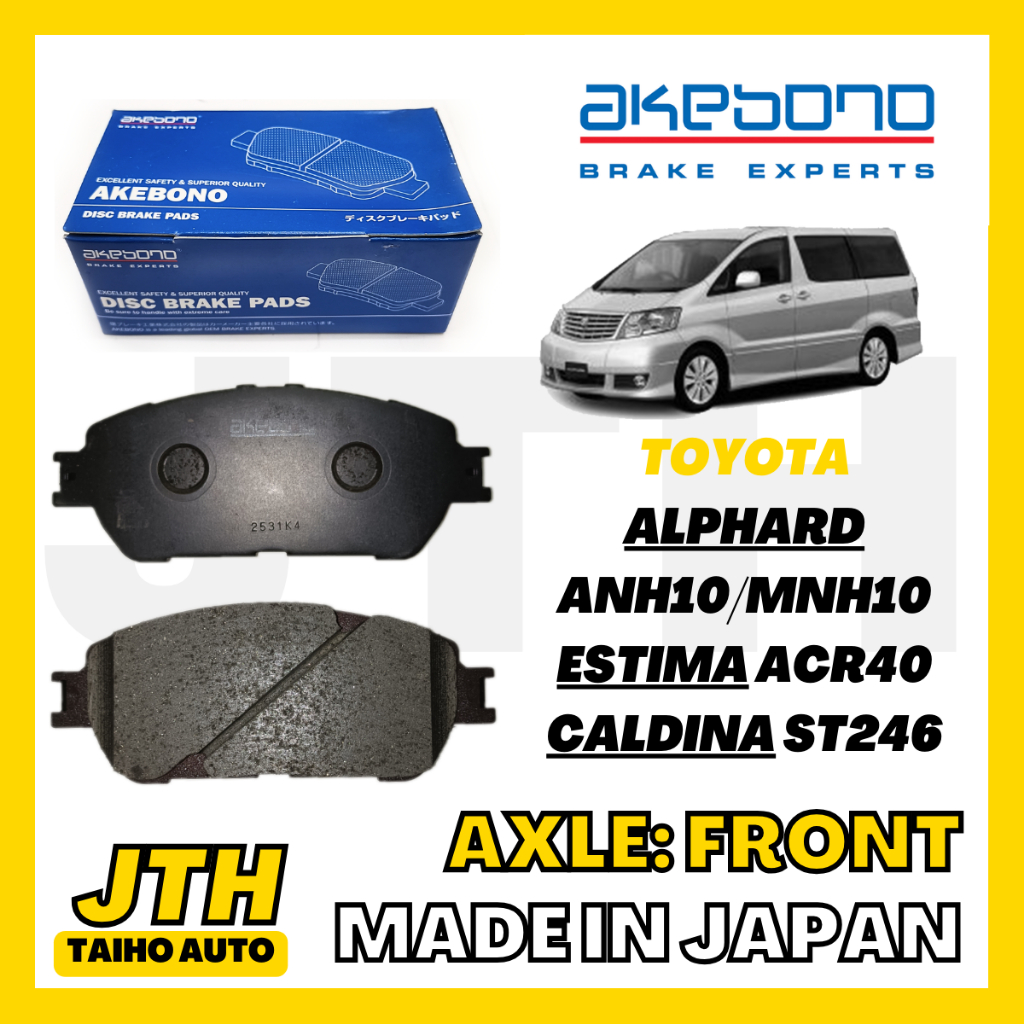 TAIHOAUTO AKEBONO Front Brake Pad Toyota Alphard / Estima /Caldina ...