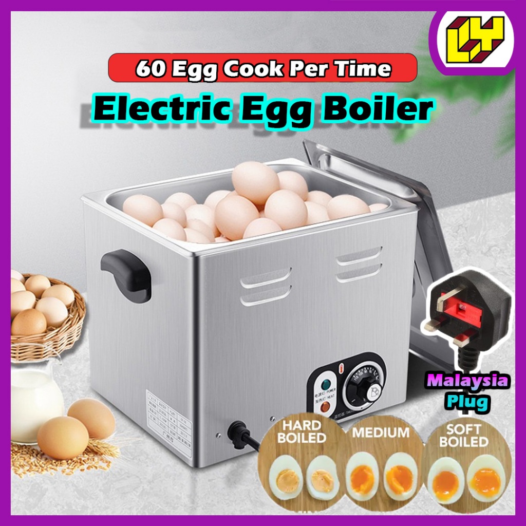 Egg cooker clearance commercial