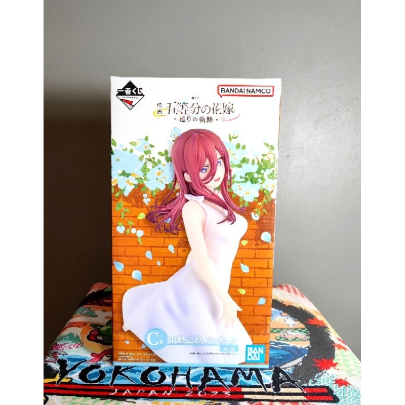 Nino Nakano Figure (B) Ichiban Kuji Quintessential Quintuplets Honey M