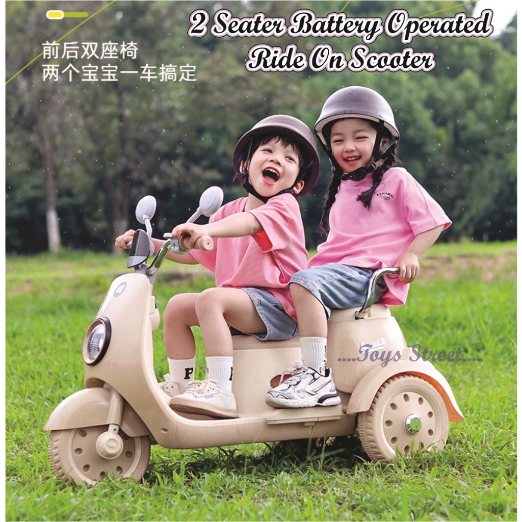 TOYS STREET (TS2359) 2 SEATER KIDS BATTERY OPERATED RIDE ON SCOOTER ...