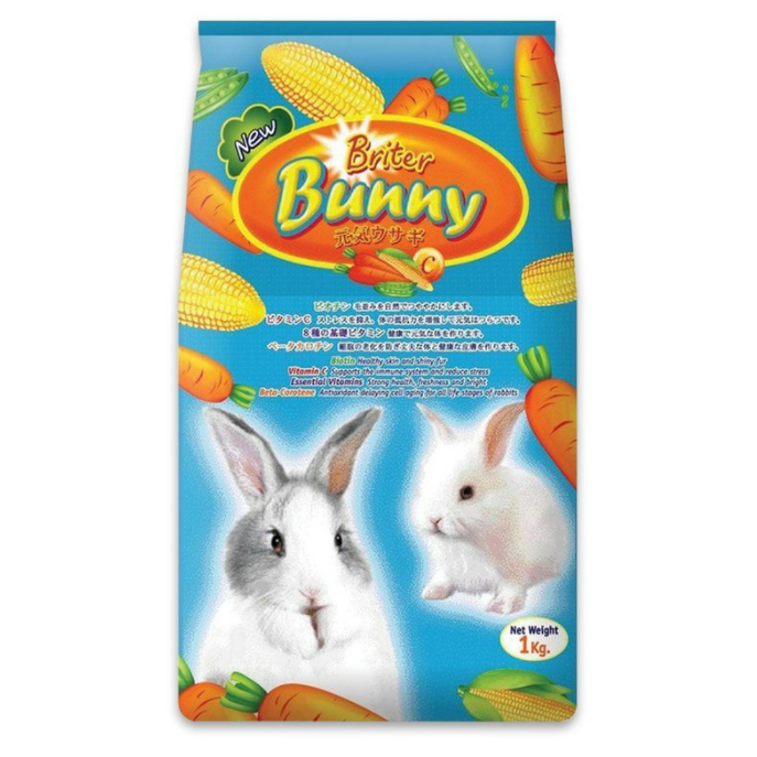 Briter Bunny Rabbit food 1kg Carrot Makanan Arnab | Shopee Malaysia