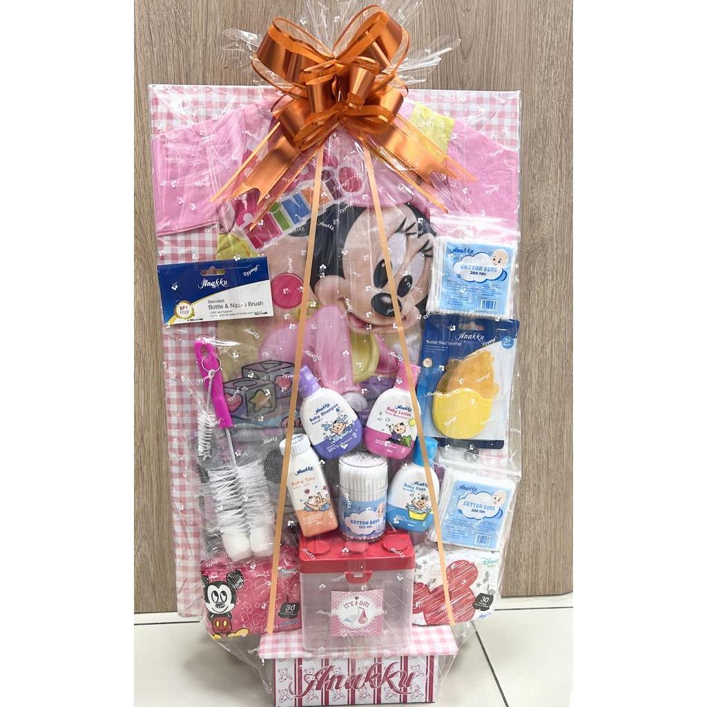 Hamper Baby Newborn Brand Anakku Boy/Girl Free Greeting Card