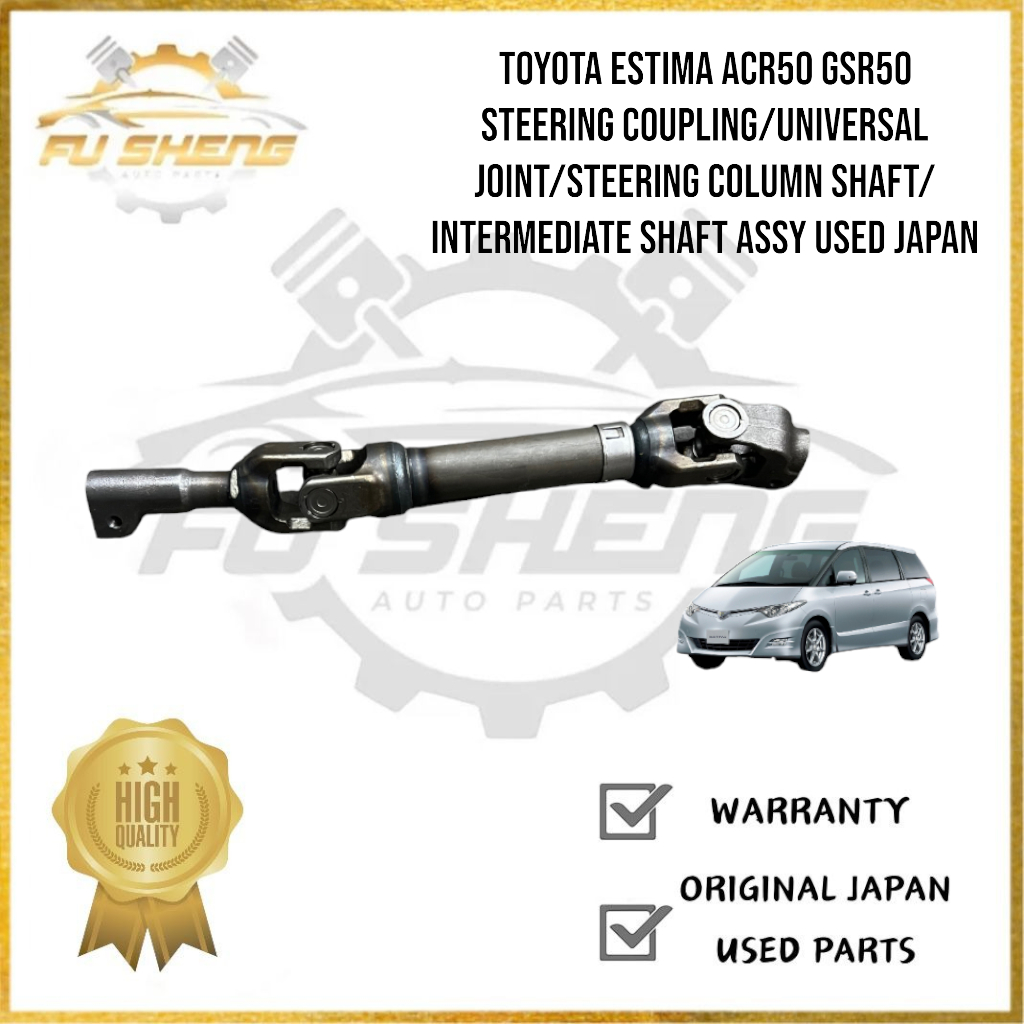 FuShengToyota Estima ACR50 GSR50 Steering Coupling/Universal Joint