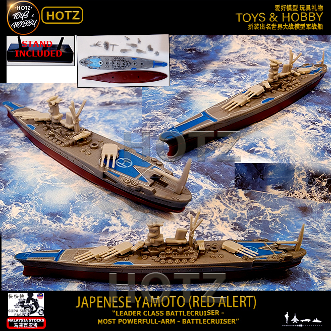 [HOTZ] Famous Ship Battleship Cruiser Warship Destroyer Red Alert Model ...