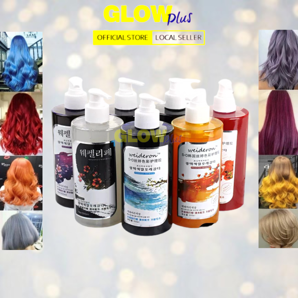 Korea 6D Highlight Fashion Hair Color Cream - 420/500ml Fashion Hair ...