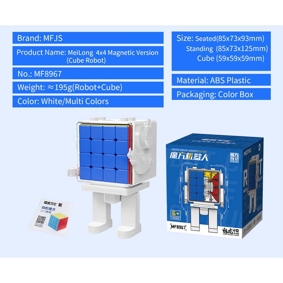 MoYu Speed Cube Bundle – Set De 4 Cubos Mágicos 2x2, 3x3, 4x4 Y 5x5, Sin Pegatinas Y Suaves