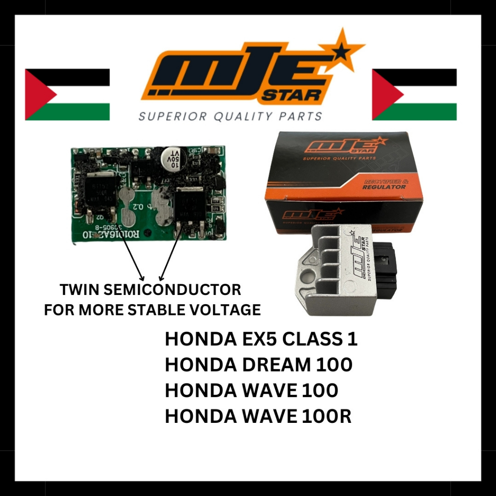 RECTIFIER REGULATOR EX5 CLASS 1 KATAB DREAM 100 RECTIFIER WAVE 100