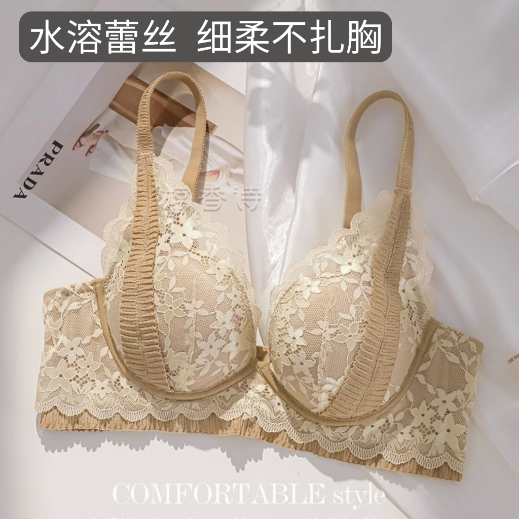 THE BRA SHOP Petite Gather Push Up Bra Sexy Bra Breathable Lace Bra ...