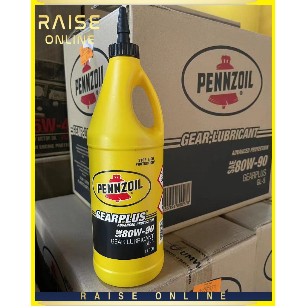 PENNZOIL SAE 80W90 (LSD) SUPER MULTI PURPOSE GEAR OIL MANUAL MINYAK