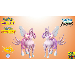 Azelf #482 - Scarlet & Violet Pokédex