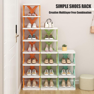 Simple Shoe Rack, Multi-layer Shoe Rack, Narrow Shoe Rack