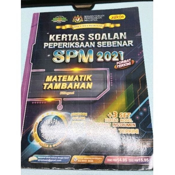 Prelove Spm 2021 2022 Edition Addmath / Matematik Tambahan Exercise ...