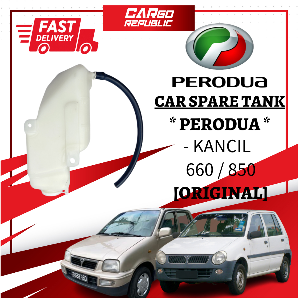 Perodua Kancil 660 / 850 ( Original ) Water Radiator Coolant Spare Tank ...