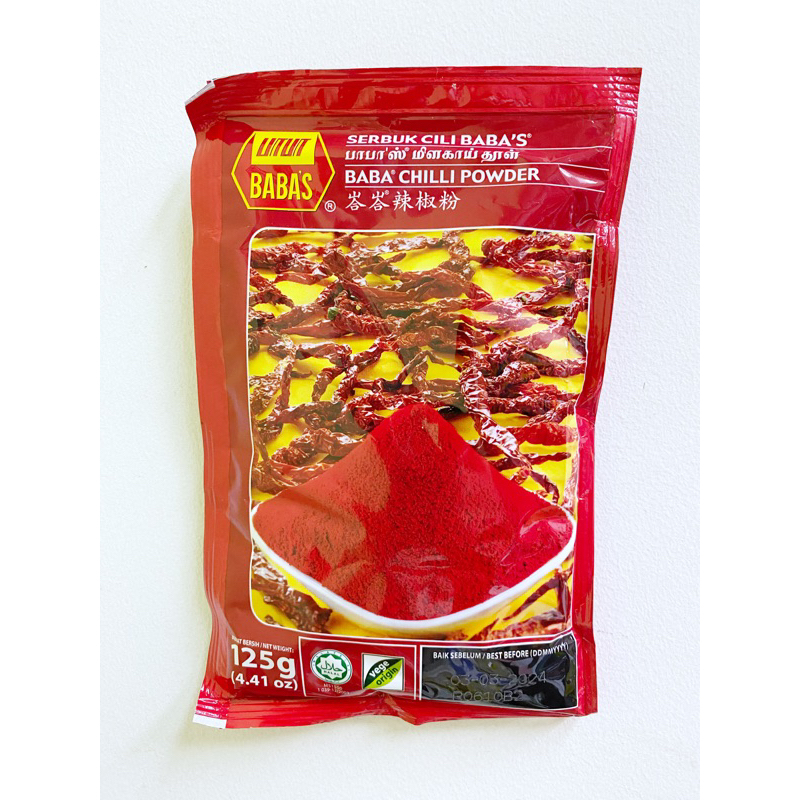 Chili Powder Serbuk Cili 125 Gram Babas Shopee Malaysia