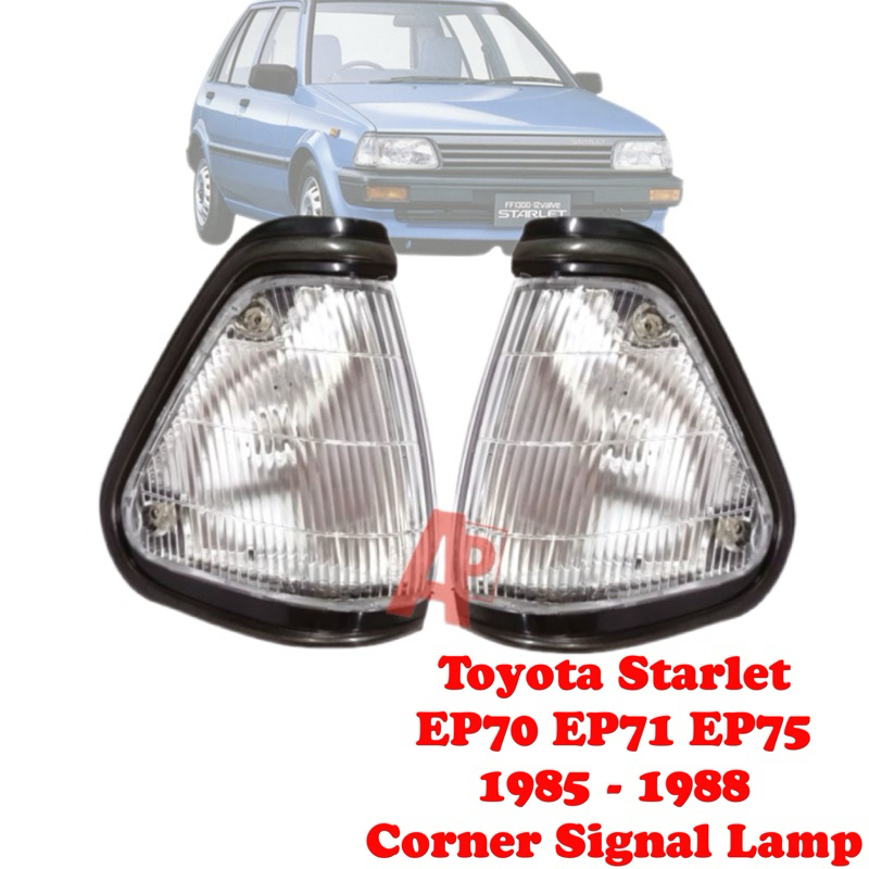 Toyota Starlet EP70 EP71 EP75 Corner Signal Lamp 1985 - 1988 New ...