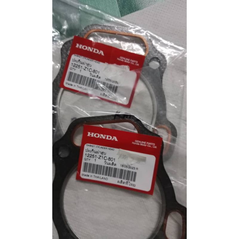 gasket packing block enjin 13hp@gx390 | Shopee Malaysia