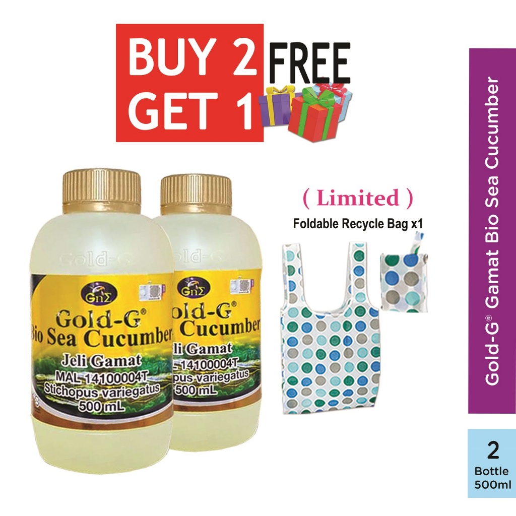 (Limited) GoldG ® Gamat Bio Sea Cucumber 金海参 Jelly Gamat Asli (500ml