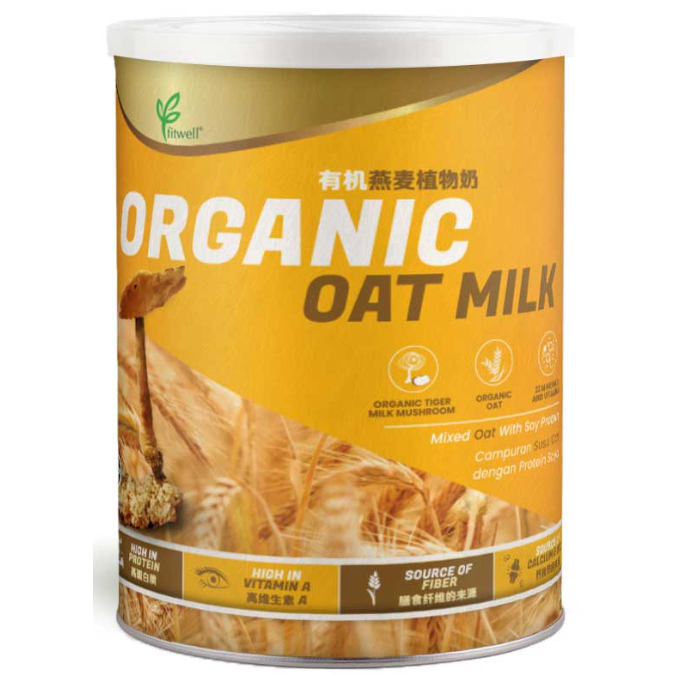 Fitwell Organic Oat Milk 800g Exp 07/2025 Shopee Malaysia