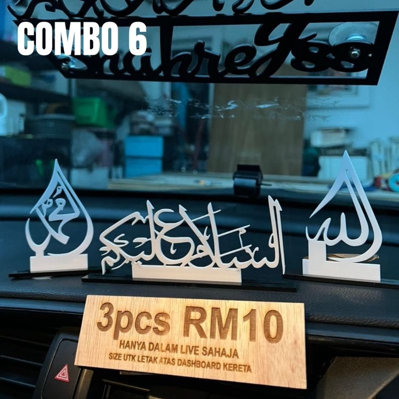 hiasan khat mini dashboard kereta meja study office accessory kereta