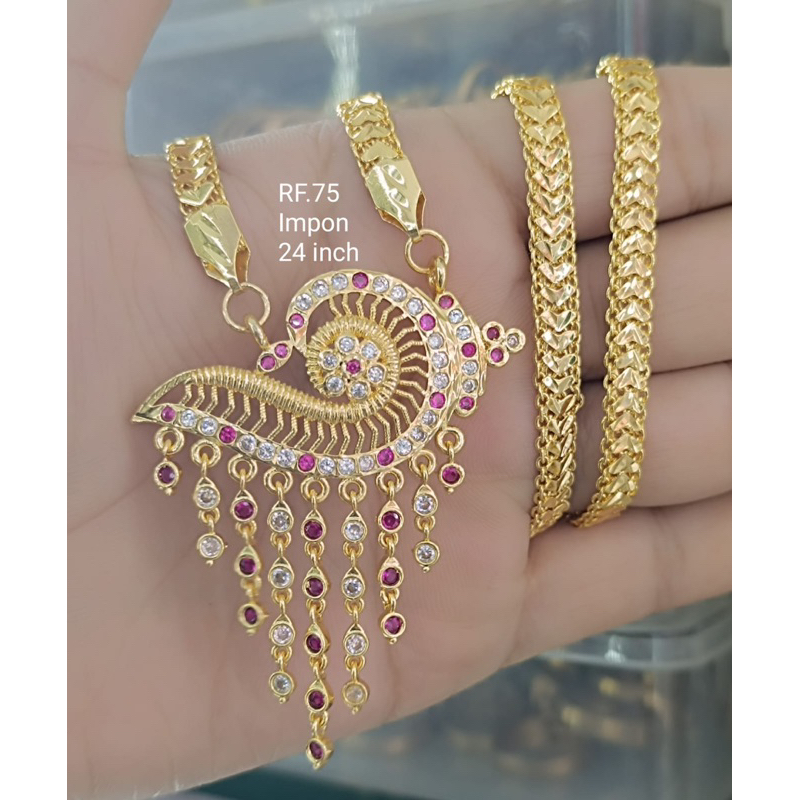 Thali on sale chain brooch