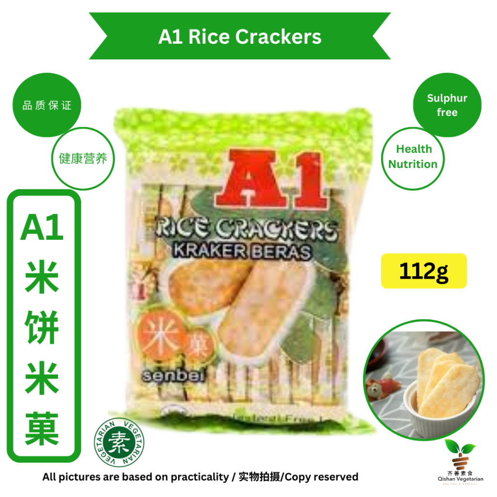 A1 Rice Crackers 米菓 (112g)（素食者可食用/Suitable for vegetarians） | Shopee ...