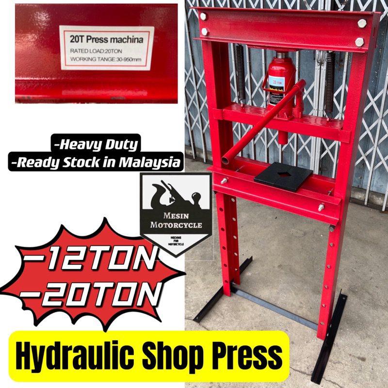Hydraulic Press Machine Hydraulic Jack Shop Press 12TON 20TON Bearing ...
