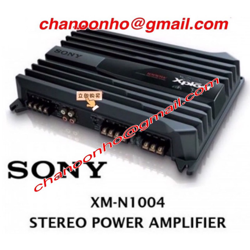 Sony XM-N1004 - 4-Channel 1000 Watts Car Stereo Amplifier | Shopee Malaysia
