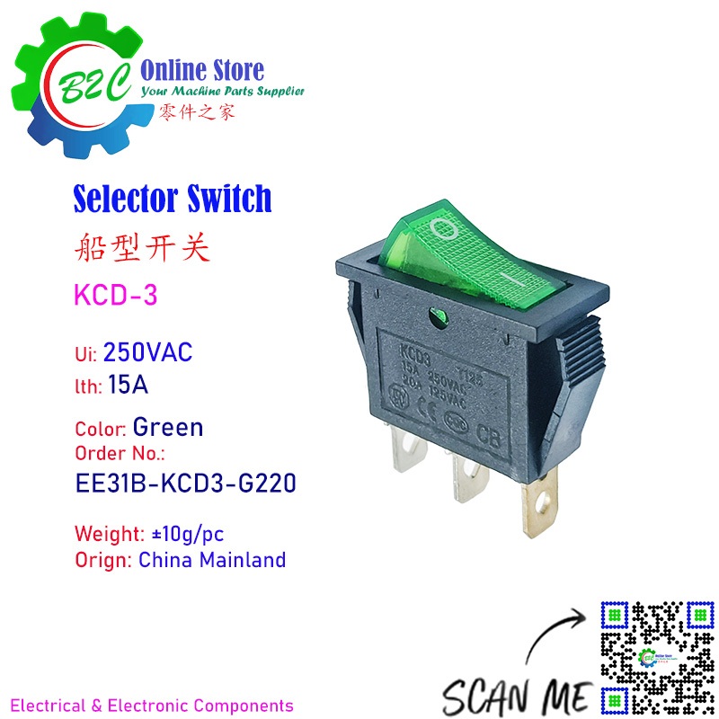 KCD-3 2Way RED / GREEN Color 3Pin Selector Switch 250VAC 15A Bulb ...