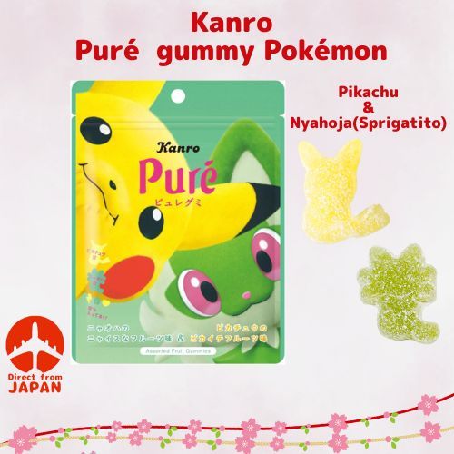 KANRO Puré Gummy Pokémon. Pikachu and Sprigatito have cute
