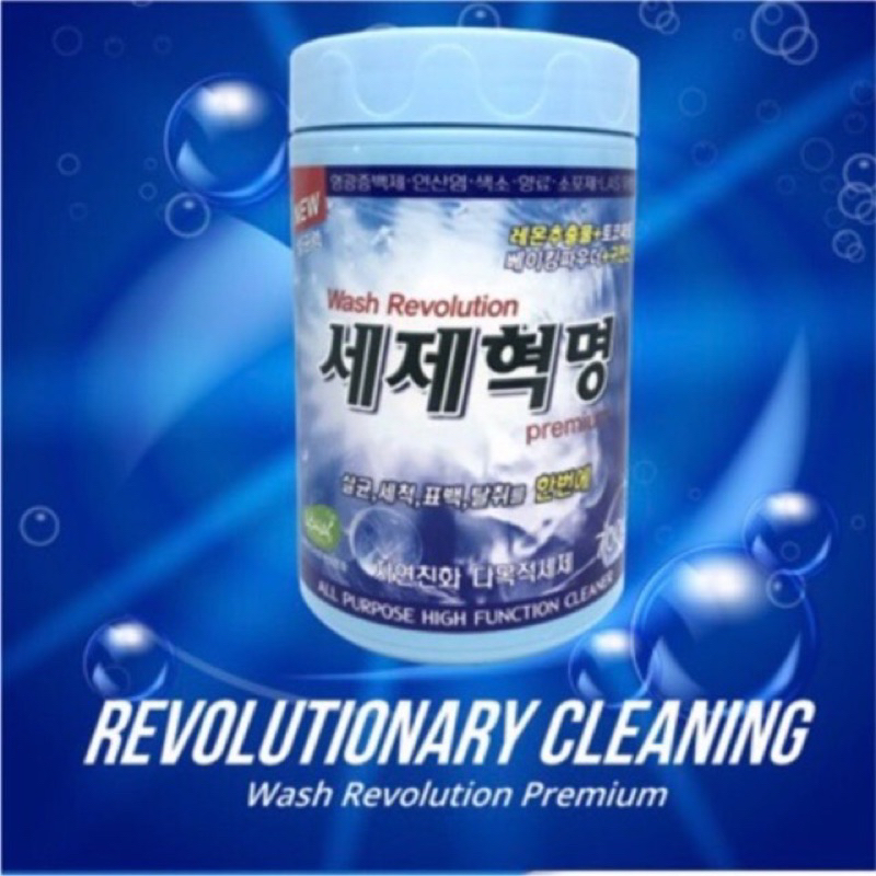 Wash Revolution Laundry Detergent (Korea) 700g Shopee Malaysia