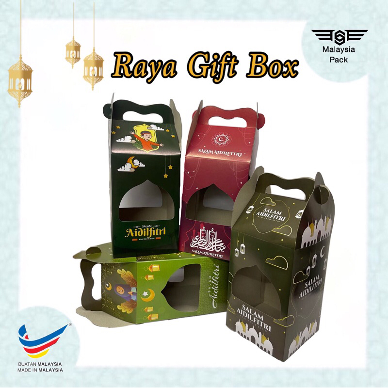 2025 Raya gift box/biscuit box/Hari Raya cookie box/kotak biskut box ...