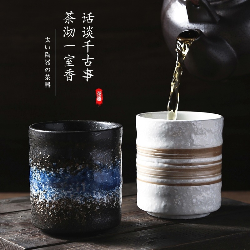 日式茶杯 Japanese Tea Cup (陶瓷 茶杯咖啡杯 粗陶杯子 陶土 日式杯 Ceramic Japanese Cup Coffee ...