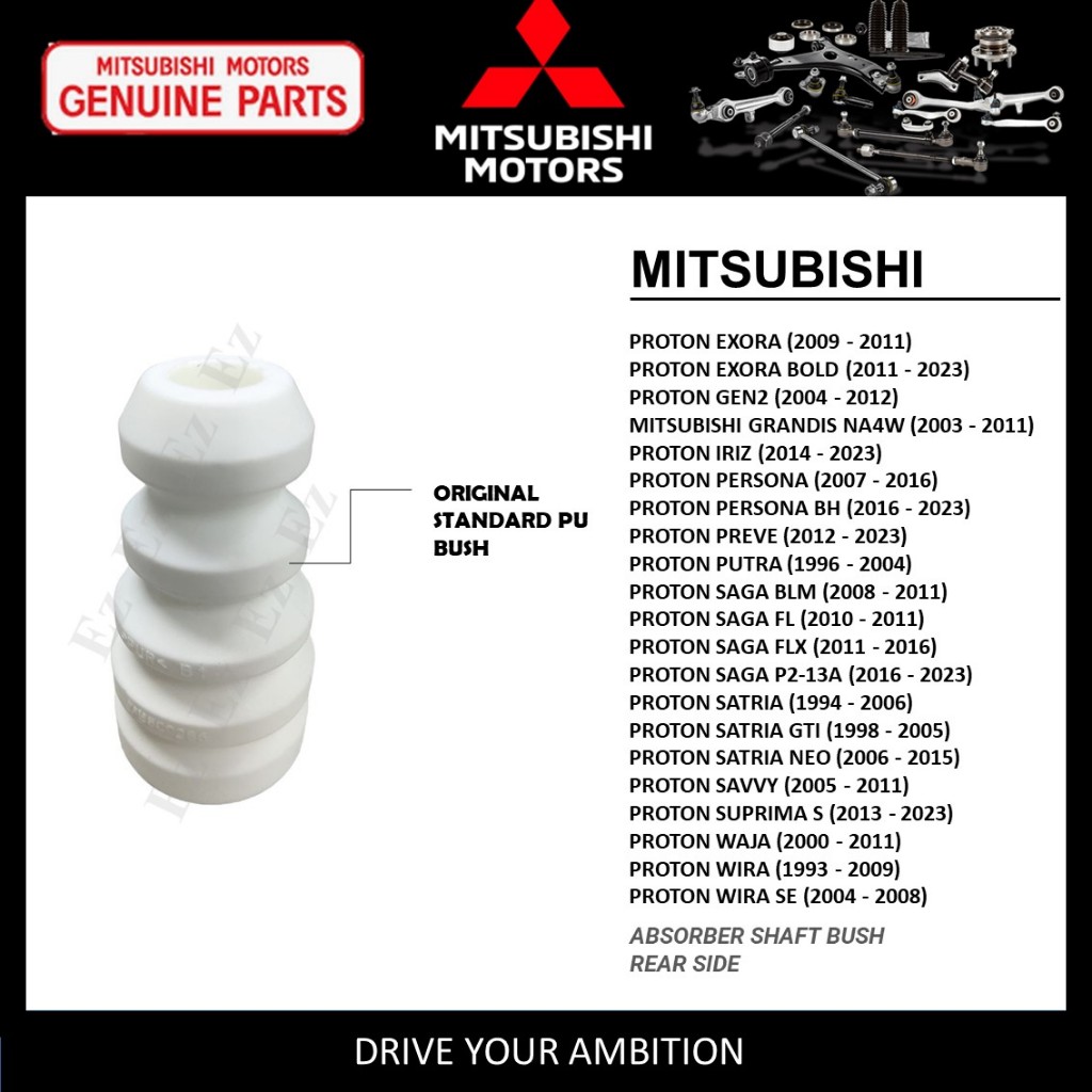 REAR ABSORBER SHAFT BUSH / REAR DAMPER BUSH FOR PROTON WIRA WAJA GEN2